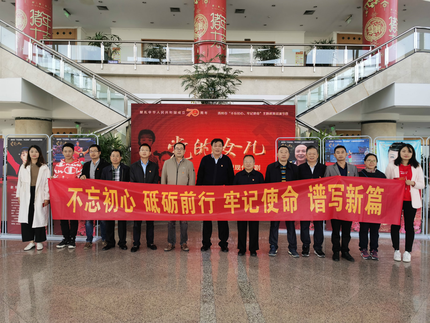 1571313008789099.jpg 揚(yáng)劇2_meitu_4.jpg