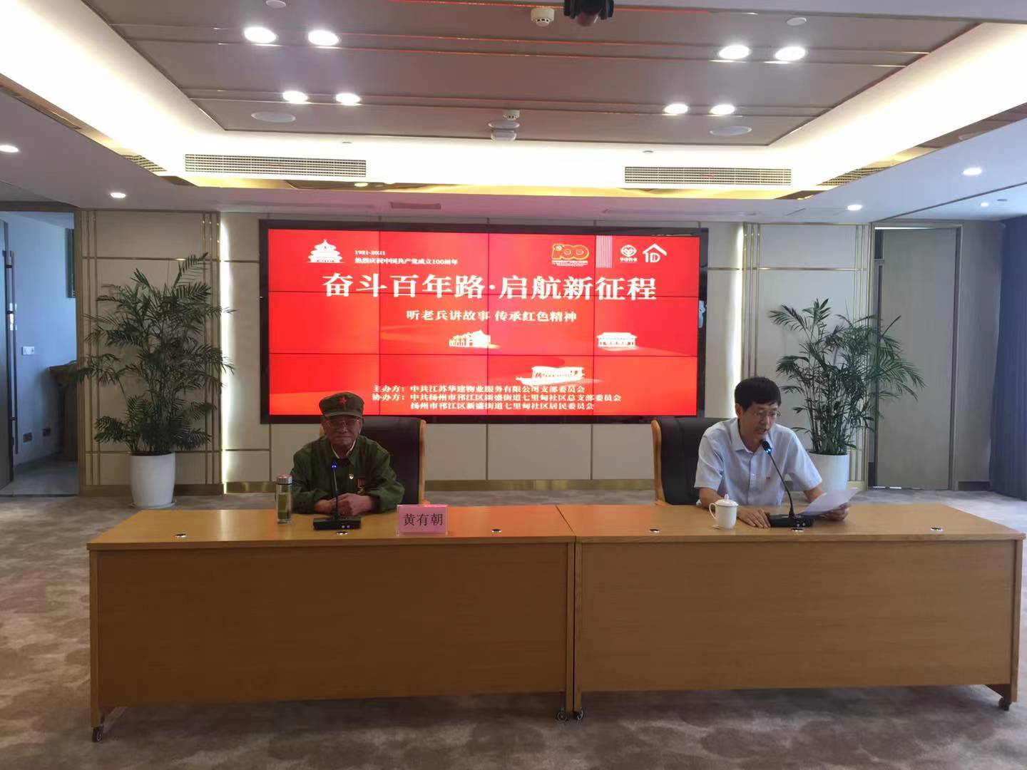 1622602208784899.jpg 微信圖片_20210602104954.jpg