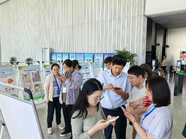 1750125030643426.png 123.png