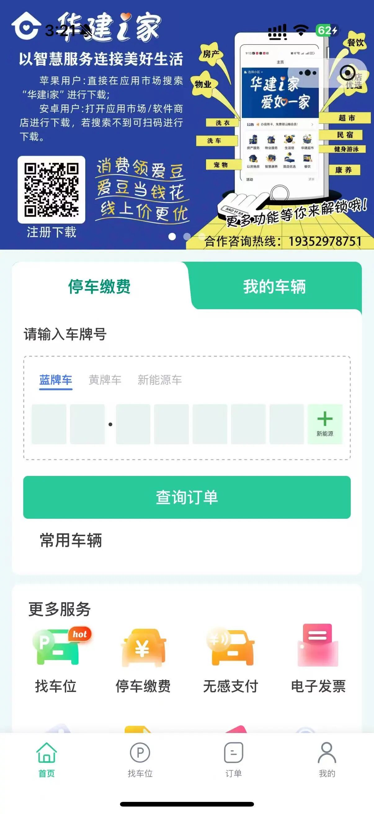 1775184569388991.jpg 198af967da156191c5d0a9c5bee35f5d.jpg